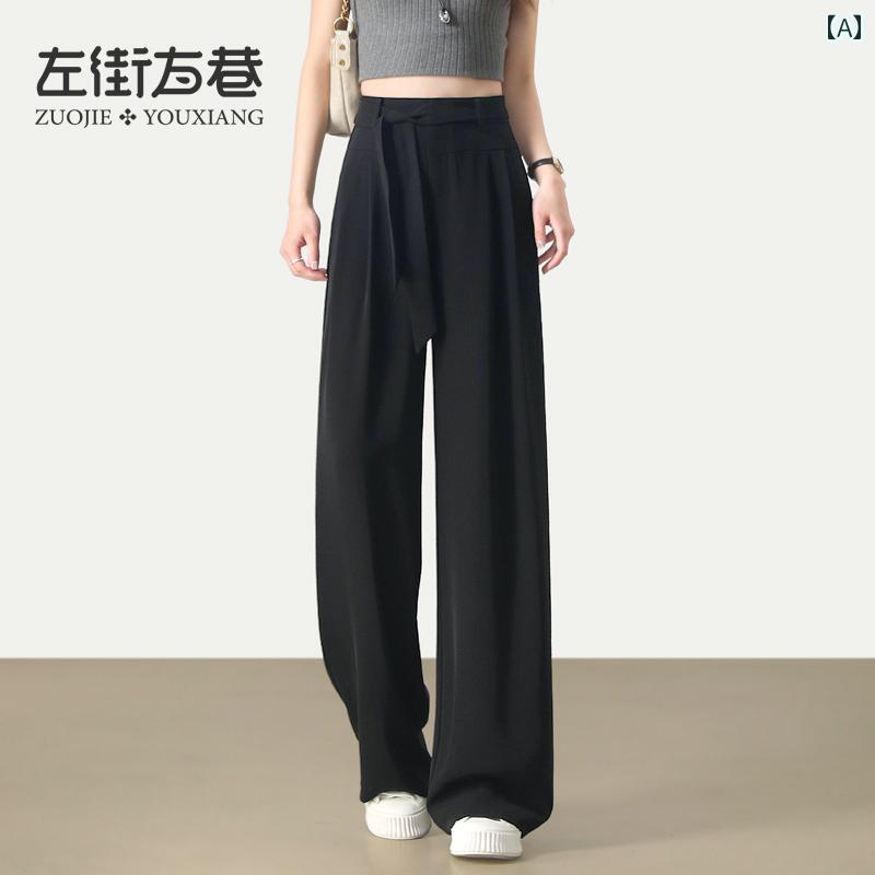 ワイドレッグ　パンツ　レディース ブラック スーツ ワイド レッグ パンツ レディース 夏 薄手 2025 ハイウエスト スリム ドレープ カジュアル ストレート