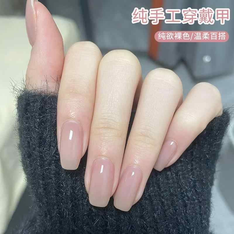 ネイル アート パッチ な ヌードカラーの 氷の 透明な 色の ネイルアート ショート 2025 新年 高級 春の 完成 品 ホワイトニング