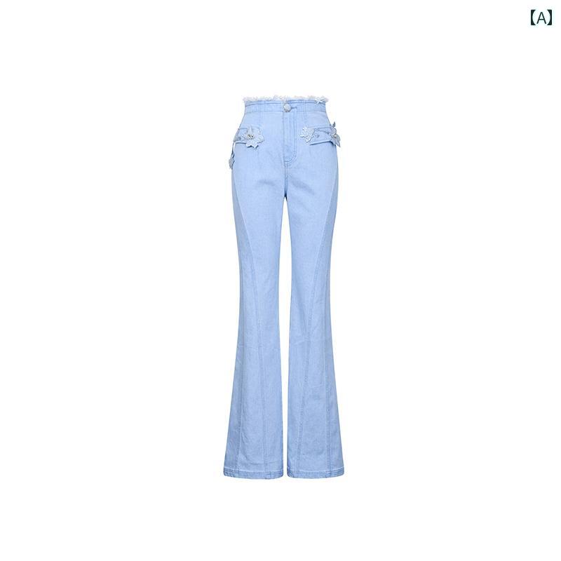 メンズ カジュアル ジャケット ル フェイム ラ ゴージャスな ホリデー フローラル デコレーション ウォッシュ ハイウエスト デニム パンツ