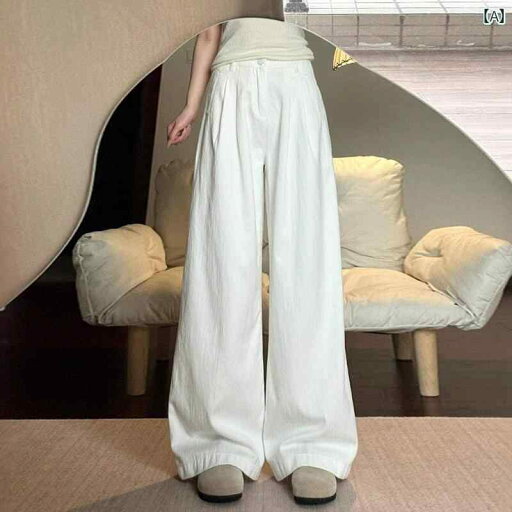 ワイドレッグ パンツ レディース レディース ホワイト ワイド レッグ パンツ 2025年 初春夏 ハイウエスト スリム ドレープ ハイエンド カジュアル ストレート ワイドレッグ パンツ レディース レディース ホワイト ワイド レッグ パンツ 2025年 初春夏 ハイウエスト スリム ドレープ ハイエンド カジュアル ストレート