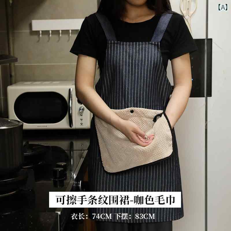キッチンエプロン　おしゃれ 手拭き エプロン キッチン 家庭用 2025 女性用 耐 油 高級 風 調理用 メン..