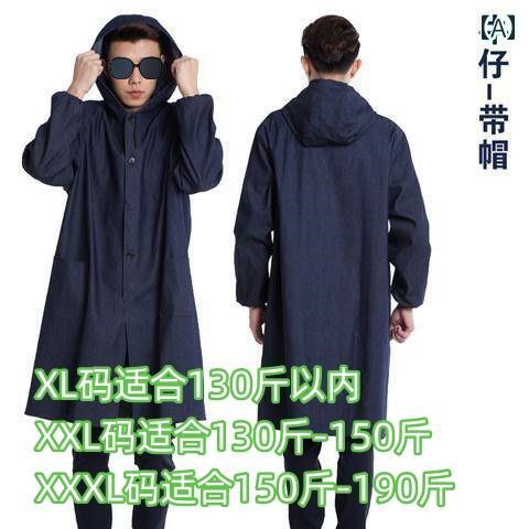 作業着 ワーク ウェア フード付き コットン デニムコート 作業着 メンズ ロング 汚れ 防止 防塵 コート 耐摩耗 労働 保護 服 紳士服