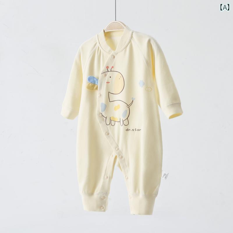 赤ちゃん　パジャマ　服 ベビー ジャンプスーツ 春秋 綿 ベルベット 新生児 服 骨なし パジャマ 男の子と 女の子 ベビーロンパース ハイハイ 01