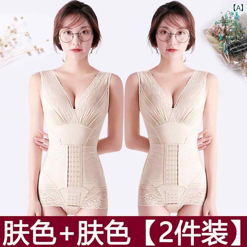 下着　薄型　レディース スリム タイトな ボディ シェイピング 下着の 産後 腹部 ウエスト リフト ヒップ スリミングボディ ビューティー ワンピース レディース ベリー