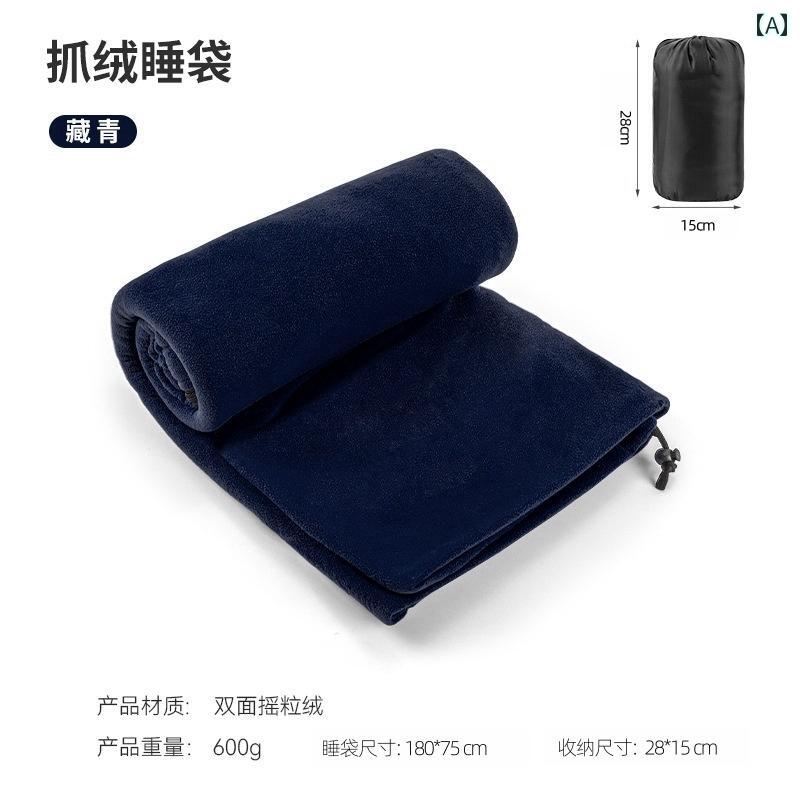 寝袋　キャンプ　アウトドア アウトドア用 封筒型 フリース 寝袋 両面 汚れにくい 寝袋お 昼寝用 ブランケット エアコン キルト 春夏 キャンプ用 暖かい
