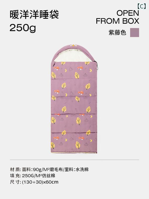 寝袋　キャンプ　アウトドア LUINGBOX キャンプ ボックス 子供用 寝袋 春秋 夏 ベビー 薄型 蹴り 防止 キルト ローブ miyashop-01-11308861 みやショップ楽天市場店 サンプル画像3