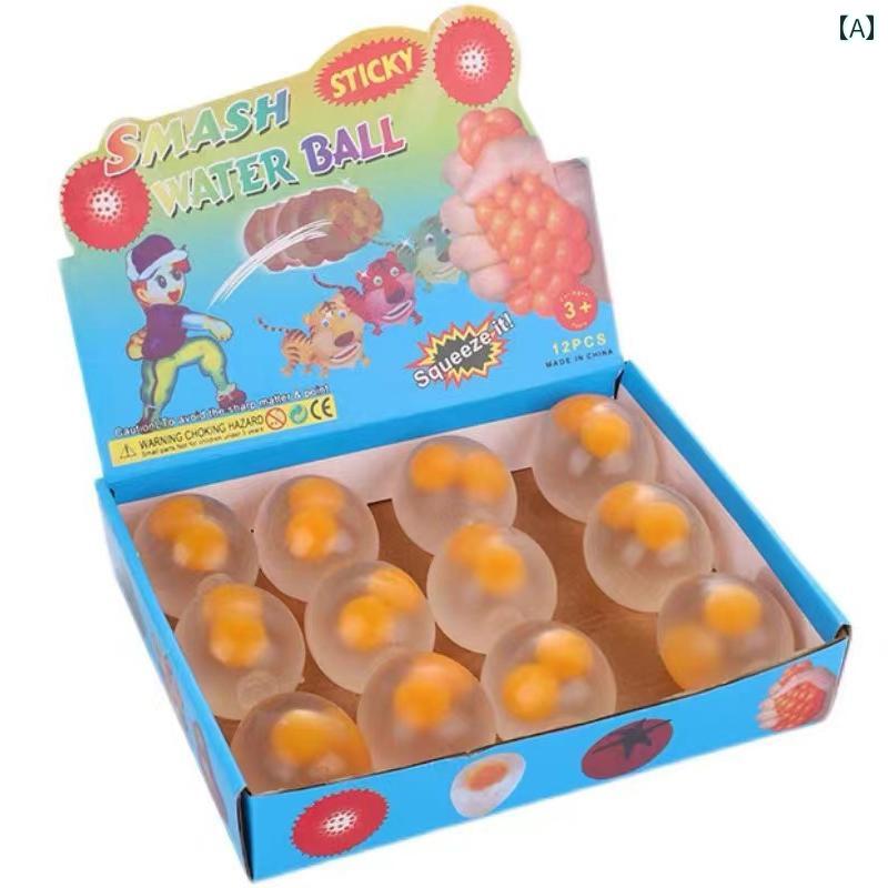 おもちゃ かわいい 卵 減 圧 卵 ダブル 黄身 スクイーズ 楽しい 玩具 女の子 男の子 子供 食品 手で 握る 小さい ボール