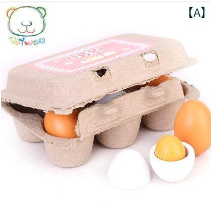 おもちゃ　かわいい　卵 木製の シミュレーション 鶏卵と アヒルの 卵の 組み合わせ 赤ちゃんの 遊びの 家 幼稚園 ゲーム 子供の 教育 啓発 ギフト おもちゃ