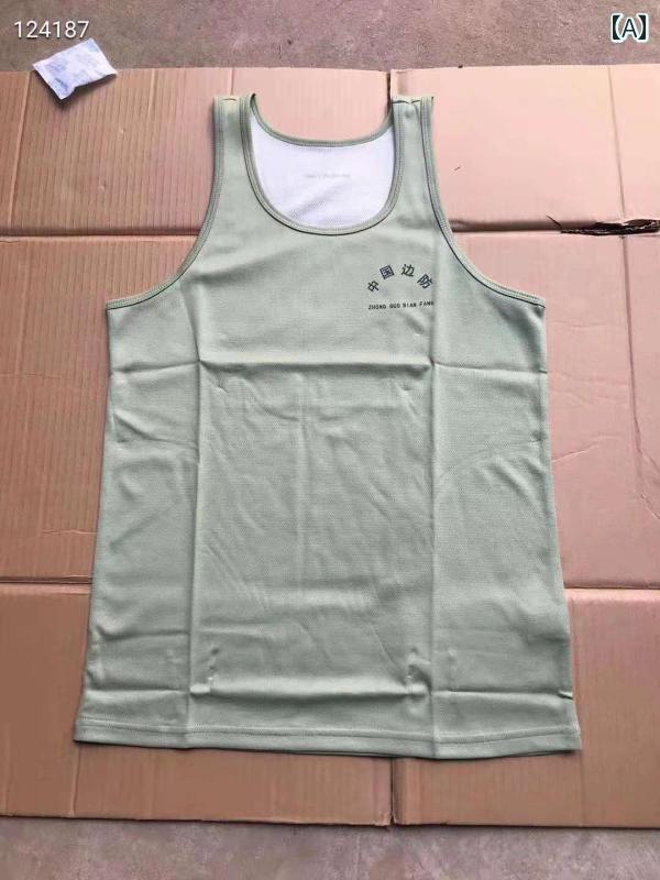 ノースリーブ インナー レディース 国境 防衛 速乾 体力 トレーニング ベスト 豆 ペースト 緑と 白の 通気性