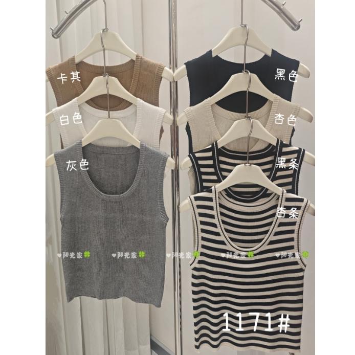 キャミソール　タンクトップ　レディース 0219 香 夜 頭 選抜 ベスト 着 丈 45 バスト 84 1171