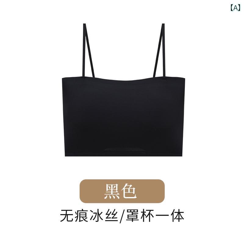 キャミソール　タンクトップ　レディース 冷感 シームレス 下着 レディース チューブ トップ アンチ 露..