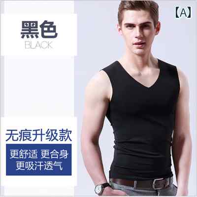 キャミソール タンクトップ レディース メンズ シームレス 冷感 ベスト スリム スポーツ 夏 薄手 速乾 アウターウェア ノースリーブ Tシャツ レイヤリング シャツ V サスペンダー
