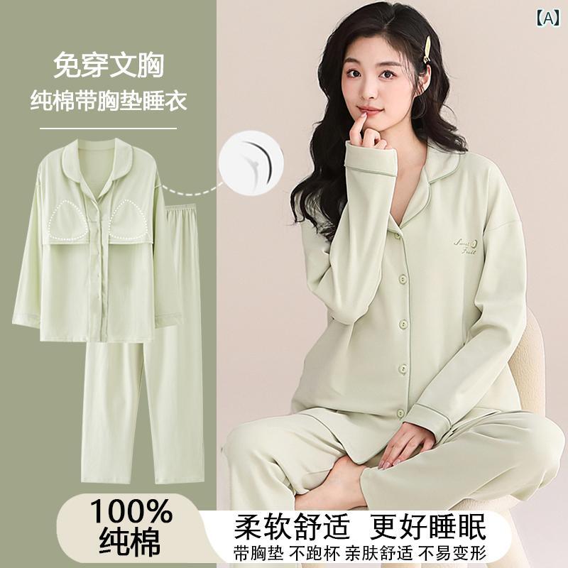 パジャマ　レディース　かわいい 春秋 女性用 フェン テンカン パジャマ 胸 パッド 付きの 綿 長袖 大..