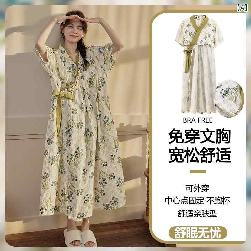 パジャマ　レディース　かわいい 雲 綿 ネグリジェ レディース 夏 半袖 ナイトドレス 着物 ロング 胸 ..