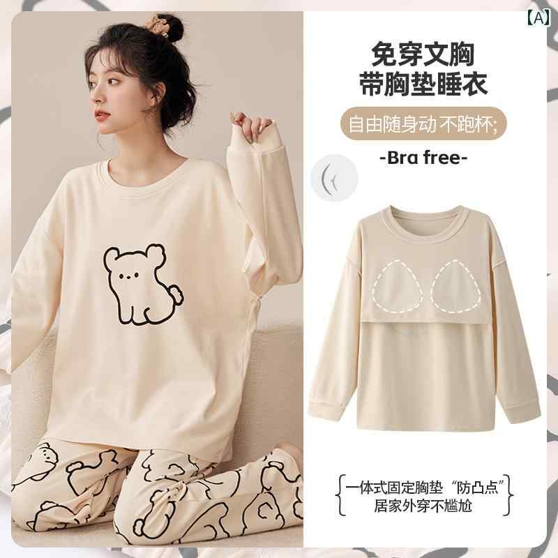 パジャマ　レディース　かわいい 2025 春秋 女性用 綿 パジャマ。 胸 パッド 付きの 秋冬 スーツと 一 体型。 家 着と しても 着用 可能。