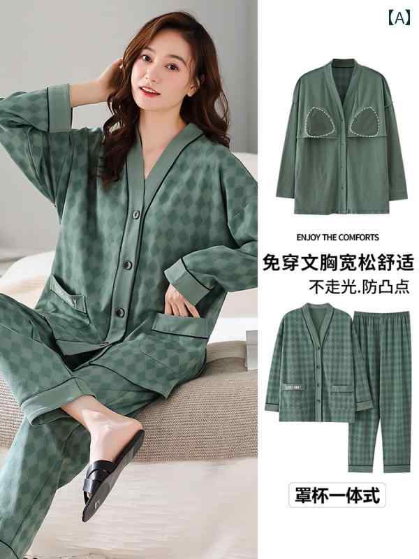 パジャマ　レディース　かわいい フェン テンカン 春秋 胸 パッド 付き パジャマ レディース 2025年 大..
