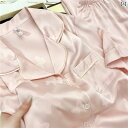 パジャマ レディース かわいい 春秋 夏の 女性用 パッド入り パジャマ 冷感 半袖 2024年新 スタイル 高級 シルク ギフト ボックス ホームウェア