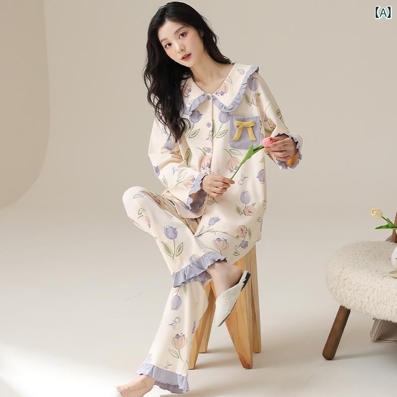 パジャマ　レディース　かわいい アーバン ビューティー コットン パジャマ レディース 春秋 2025年 長..