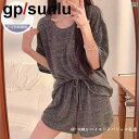 パジャマ レディース かわいい GP パッド入り パジャマ 女性用 夏用 綿 半袖 薄手 シンプル 着用 可能 凸凹 ポイント ホームウェア スーツ