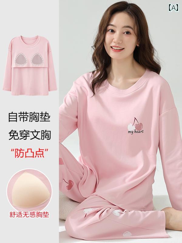 パジャマ　レディース　かわいい Langsha パジャマ 胸 パッド 付き レディース 春秋な 綿 長袖 ホ ー ..