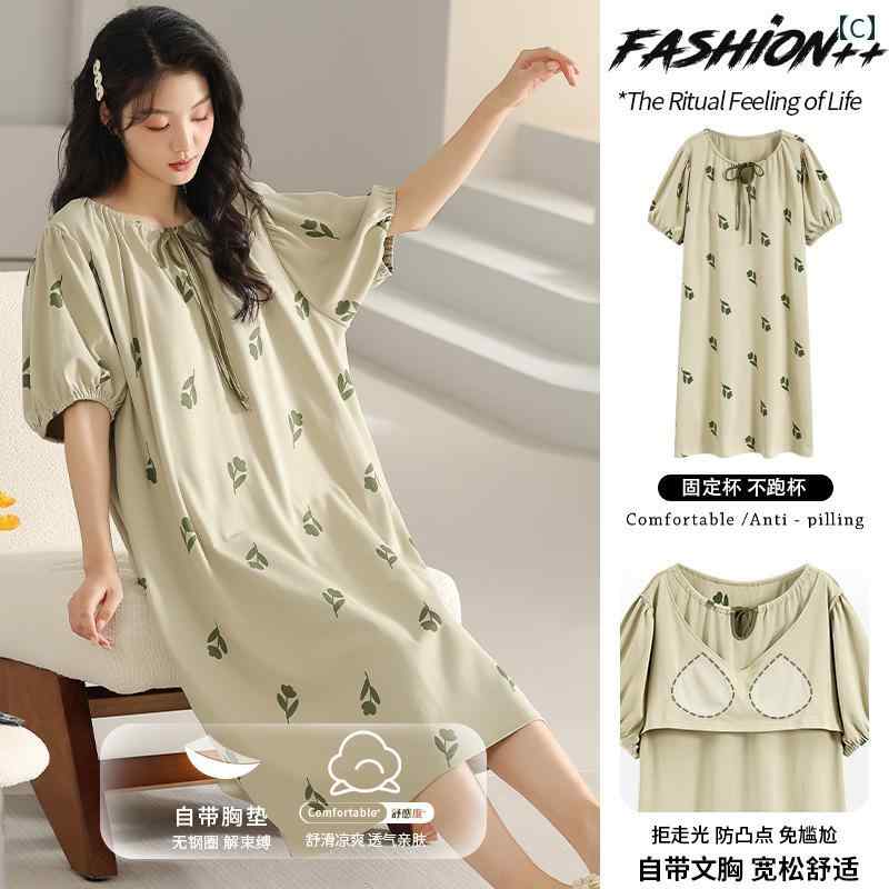 パジャマ　レディース　かわいい アーバン ビューティー コットン ナイト ドレス レディース 夏 半袖 ミドル 丈 プルオーバー パジャマ スカート ホームウェア 胸 パッド 付き