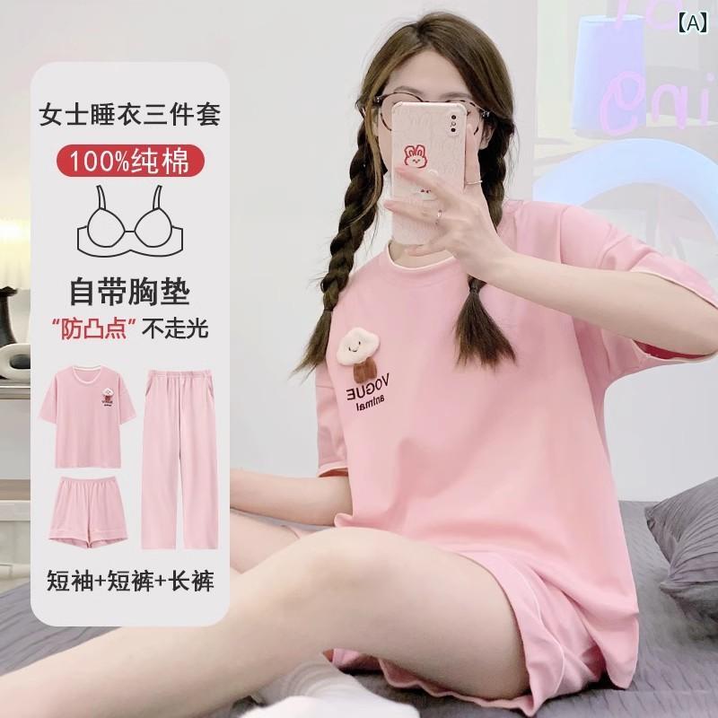パジャマ　レディース　かわいい 2025夏用 レディース 綿 パジャマ 胸 パッド 一 体型 ホワイト クラウ..