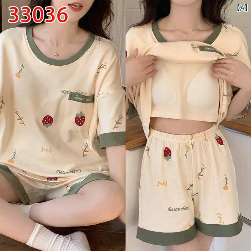 パジャマ レディース かわいい 女性用 夏用 パジャマ 綿 半袖 胸 パッド 付き 2025夏 かわいい イチゴ 柄 ホームウェア スーツ