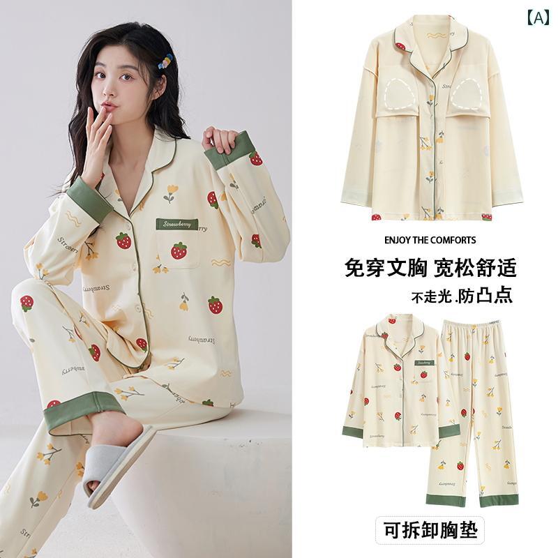 パジャマ レディース かわいい 胸 パッド 付きの 女性用 綿 パジャマ 2025 春秋 大きいサイズ 長袖 スーツ イチゴ ホームウェアは 外出 着と しても 着用 可能