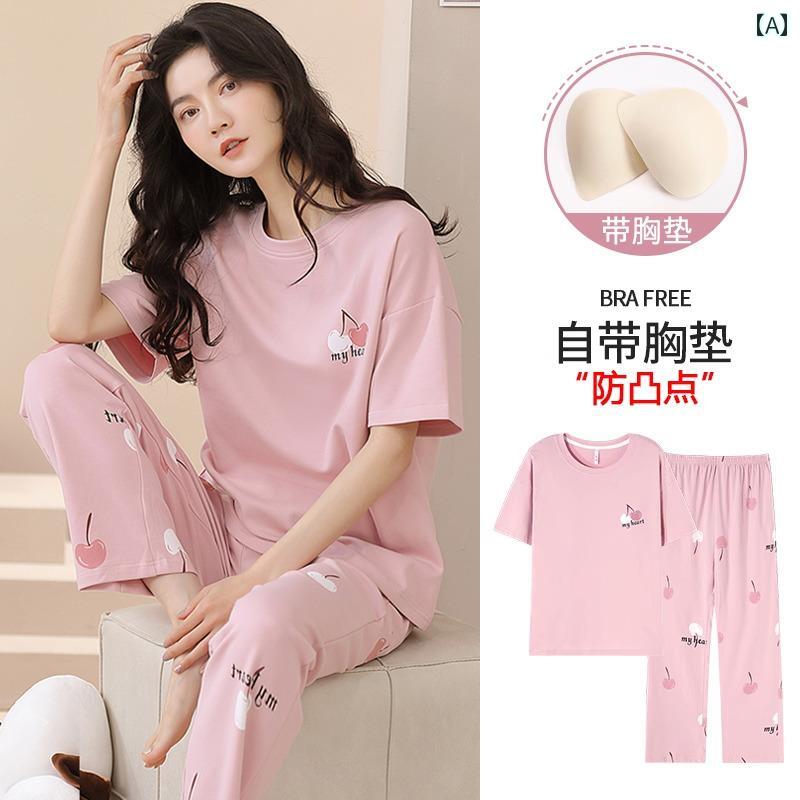 パジャマ レディース かわいい 女性用 パジャマ 夏用 綿 胸 パッド 内蔵 2025年 レディース 夏 エレガント 家庭 着