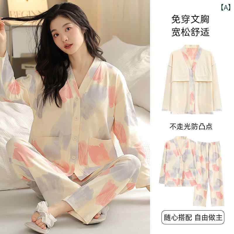 パジャマ レディース かわいい Fentengkan 2024 春秋 綿 パジャマ レディース 着物 襟 胸 パッド 付き 長袖 セット ホームウェア