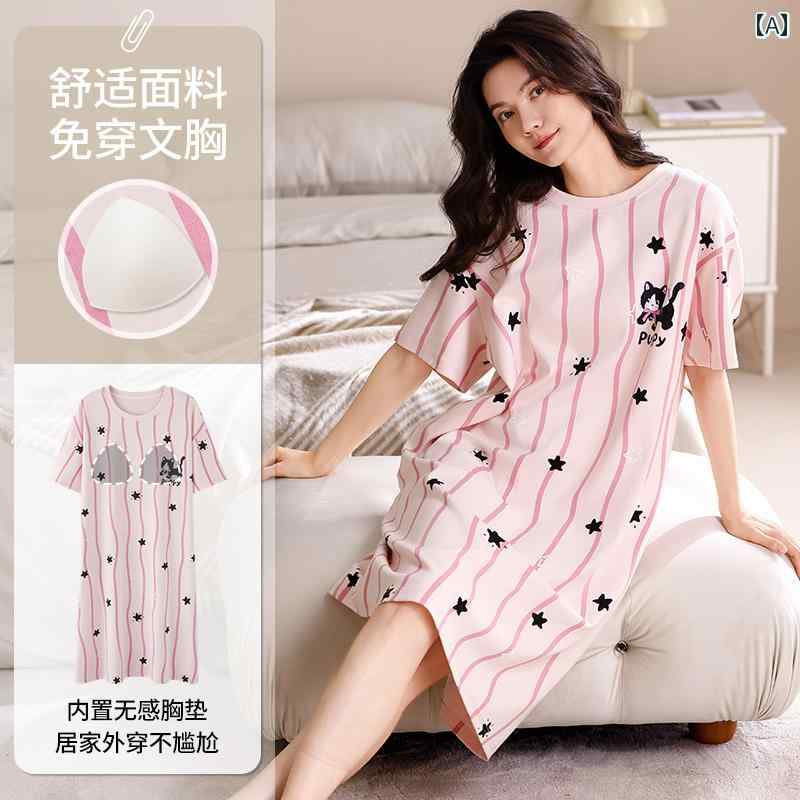 パジャマ　レディース　かわいい キャットマン 綿 胸 パッド 付き ナイトドレス レディース 夏 半袖 パ..
