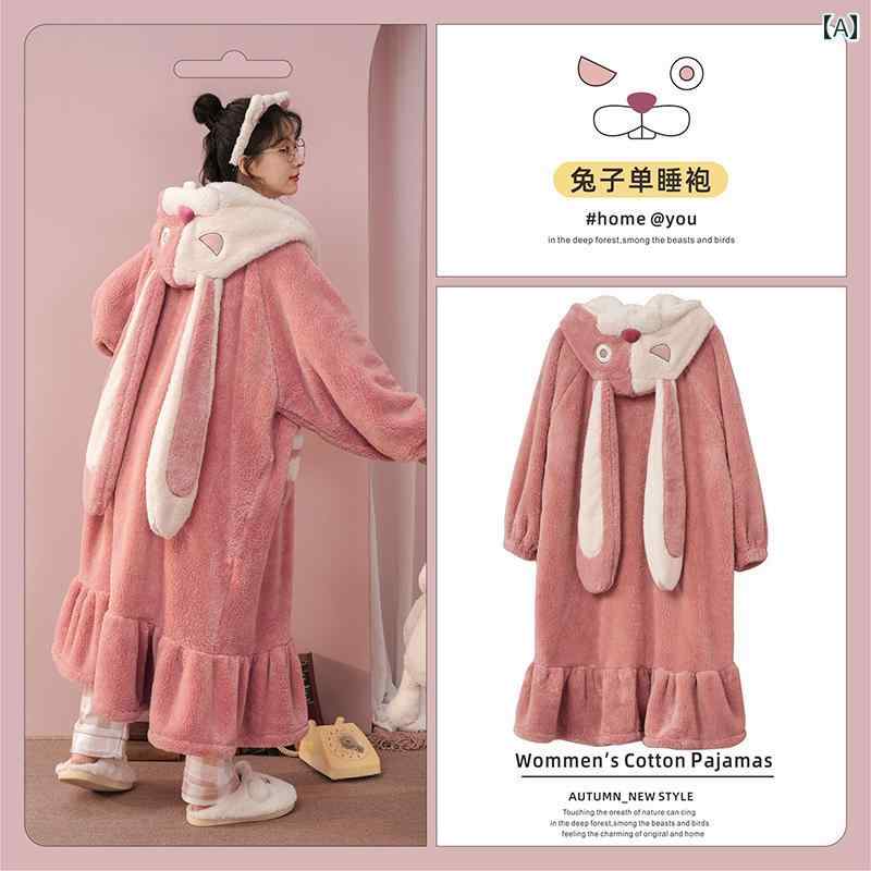 パジャマ　レディース　かわいい な 大きい 耳の ウサギの パジャマ レディース 秋冬 ロング 厚手 コー..