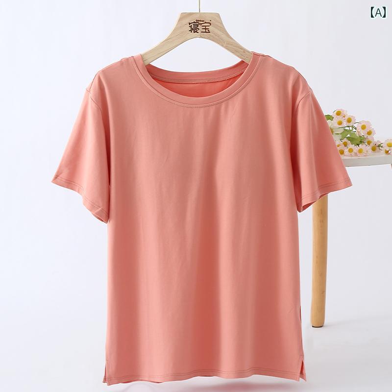 パジャマ　レディース　かわいい パッド入り Tシャツ パジャマ トップス 単品 レディース コットン 夏 ..