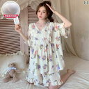 パジャマ レディース かわいい 夏用 レディース 胸 パッド 付き 特大 サイズ パジャマ 綿 半袖 スイート プリンセス スタイル 大きめ ホームウェア 2点...