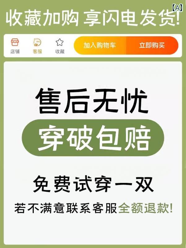 レディース　ソックス　レギンス 靴下 レディース ボート ソックス 綿 夏 薄手 100 % 抗菌 滑り止め 通気性 黒と 白の 見えない