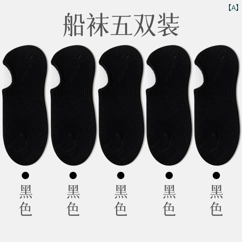 レディース　ソックス　レギンス Jiao Nei ソックス レディース 夏用 コットン ボート 吸汗性 通気性 滑り止め 落ちにくい 薄手 浅め メッシュソックス