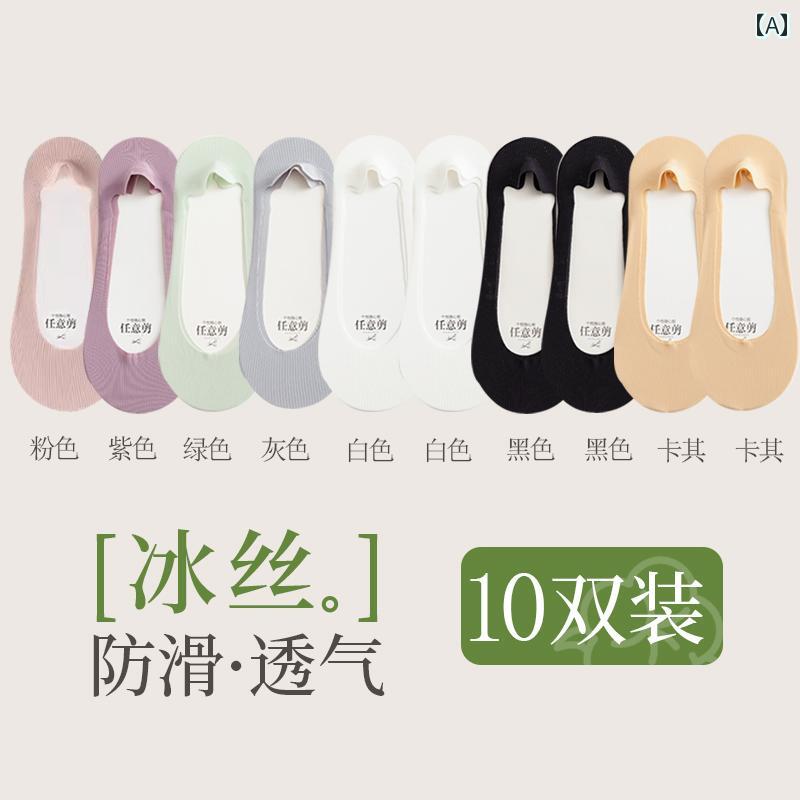 レディース　ソックス　レギンス レディース ボート ソックス 夏 薄手 浅め 目立たない 滑り止め かかとなし 冷感 小さい 革靴 ハイヒール ショート