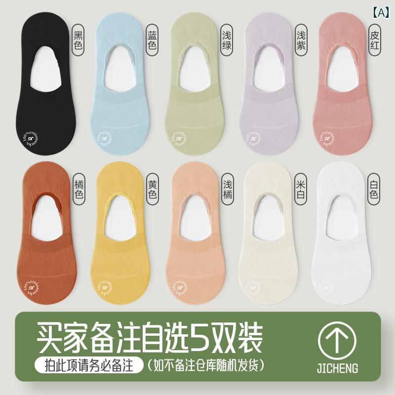 レディース　ソックス　レギンス 女性用 ソックス 浅口の 見えない シリコン 滑り止めと 脱げにくい ヒール ボート 綿 夏用 薄手 防臭 骨なし