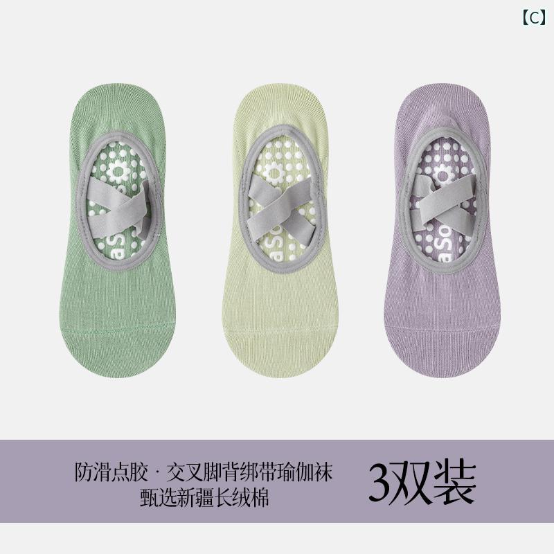 国産裏シルク手首 足首ウォーマー2色組 ブラック/グレー【ヘルシ価格 】防寒対策 ウォーマー 足首 手首 レッグウォーマー マルチウォーマー