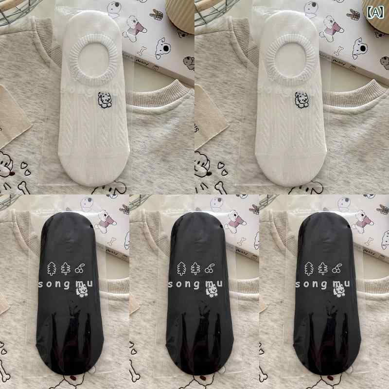 レディース　ソックス　レギンス レディース 春夏 薄手 かわいい 和風 スポーツ 綿 ボート ソックス 脱げにくく 滑り止め 浅 履きで 見えない 女性用