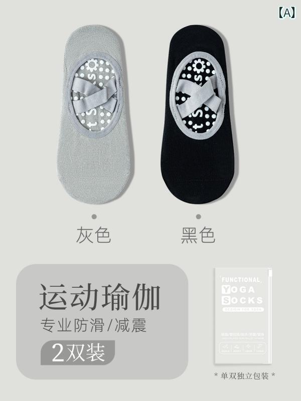 レディース　ソックス　レギンス 女性用 コットン ヨガ ソックス 3 足 セット プロ 仕様の 滑り止め 付き 大人用 室内 スポーツフィットネス ダンス ピラティス ボート