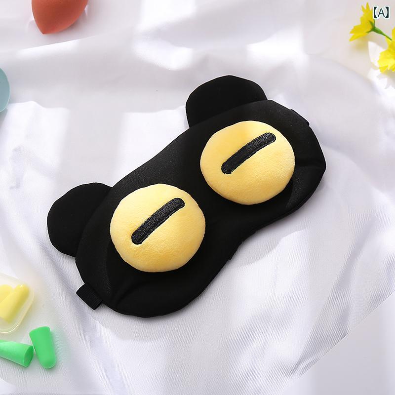 アイマスク 睡眠 遮光 ランニング マン アイマスク 睡眠 シェーディングな メンズ レディースが 眠っている 子供たち おもしろ 学生 シェーディング フード