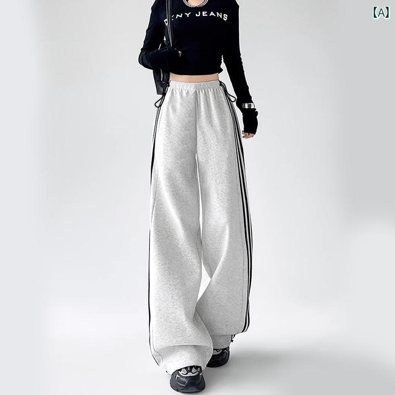 マタニティ パンツ レギンス マタニティパンツ 春秋 スタイル アウターウェア スポーツ パンツ ワイド レッグ ツーウェイ ウェア エクストラ ロング S サイズ レディース ゆったり ストレート ドローストリング スウェットパンツ