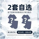 ママ パジャマ レディース メンズ パジャマ 冷感 夏 半袖 2025年 モダール 薄手 学生 ホームウェア スーツ
