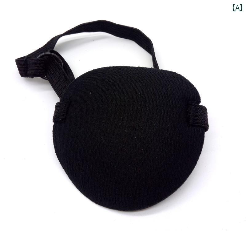 アイマスク　睡眠　遮光 片目 ドラゴン 眼帯 手術後の カバー 弱視 斜 視 フル 3 D 溝 付き 大人と 用