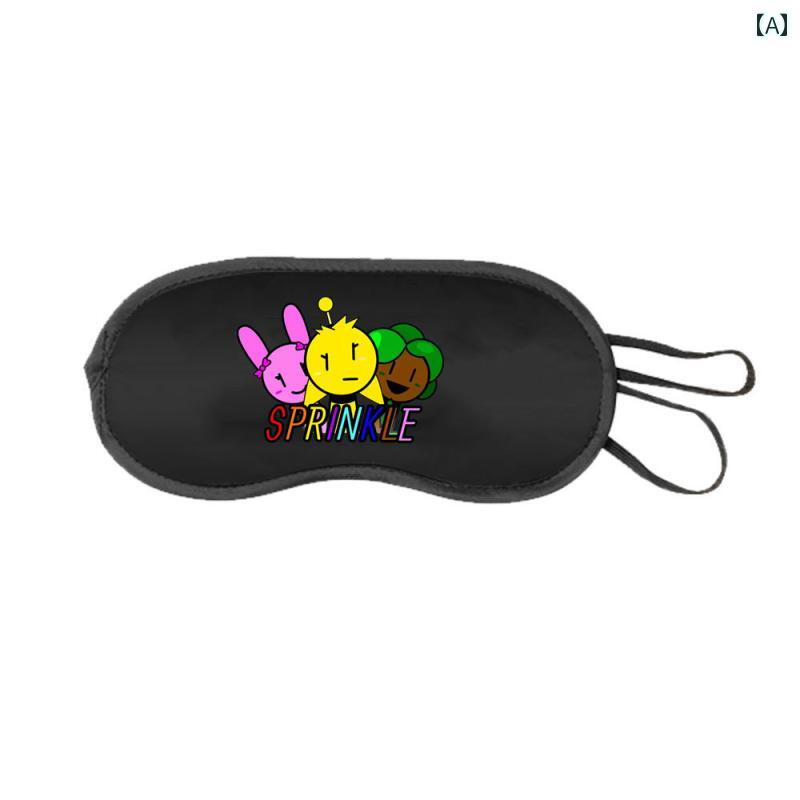 アイマスク　睡眠　遮光 Sprunki アイマスク ブラック 色 シンプル ファッション ランチ ブレイク 睡眠..