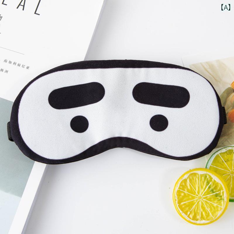 アイマスク 睡眠 遮光 おもしろ 変わった 性格の 大人用 アイマスク 睡眠用 アイ バッグ 遮 光 睡眠 通気性 女性 男性 冬 かわいい