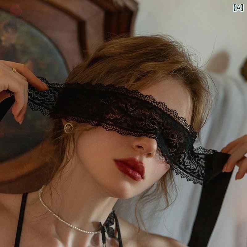 アイマスク 睡眠 遮光 高価な アイマスク 禁欲 レース 官能的な 遮 光 目隠し リボン 魅力的な 神秘的な ムード パーティー マスク