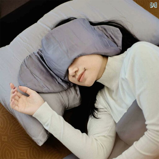 アイマスク 睡眠 遮光 欧米の 技術を 応用 した 重力 アイマスク おしゃれな 睡眠 シェーディング アーティファクト 補助 睡眠時の 目の 疲れを 和らげる 冷 湿布 アイマスク 睡眠 遮光 欧米の 技術を 応用 した 重力 アイマスク おしゃれな 睡眠 シェーディング アーティファクト 補助 睡眠時の 目の 疲れを 和らげる 冷 湿布