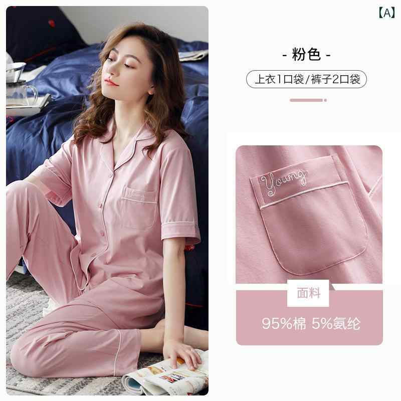 ママ　パジャマ　レディース コットン パジャマ レディース 夏 半袖 パンツ 部屋 着 薄手 大きめ サイズ セット